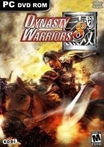 真三国无双8：帝国