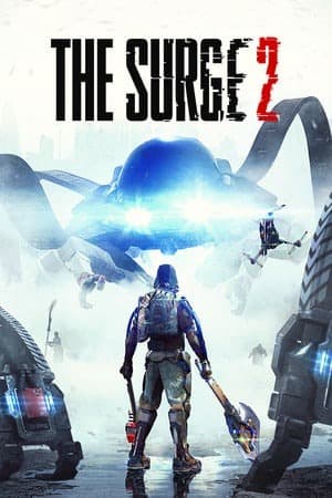 迸发 2