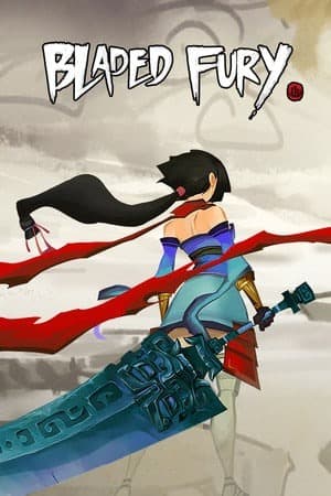 幽林怪谈