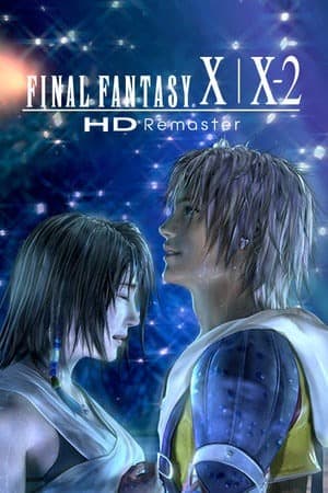 最终幻想X/X-2高清重制版
