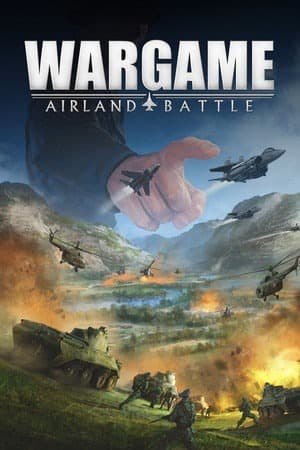 战争游戏：空地一体战