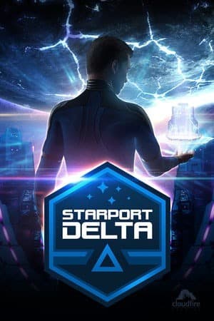 星港三角洲