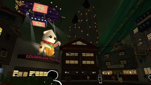 Jazzpunk: Director's Cut screenshot 5