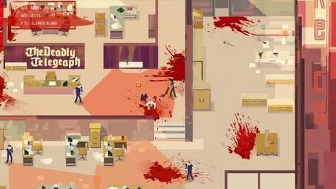 Serial Cleaner screenshot 1