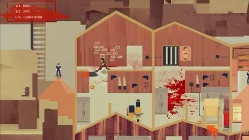 Serial Cleaner screenshot 4