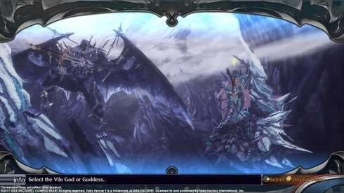 妖精剑士F:黑暗力量 screenshot 6