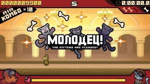 Russian Subway Dogs screenshot 6
