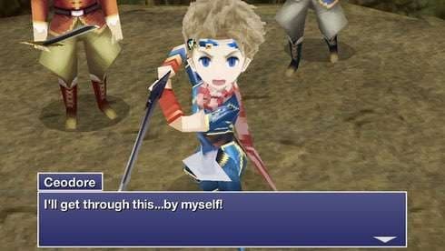 FINAL FANTASY 4: THE AFTER YEARS screenshot 2