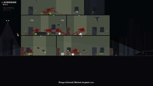 DEADBOLT screenshot 4