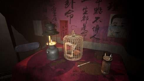 Paranormal HK screenshot 2