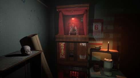 Paranormal HK screenshot 1