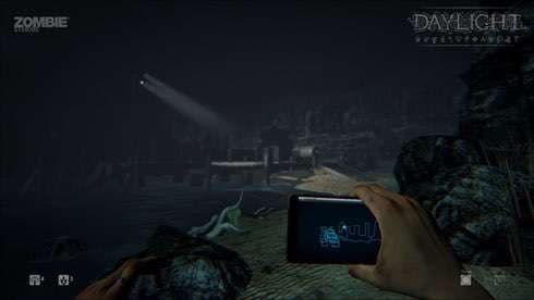Daylight screenshot 2