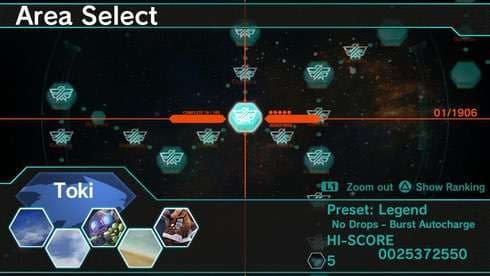 DARIUSBURST Chronicle Saviours screenshot 4