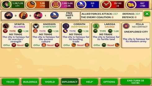 Marble Age screenshot 6