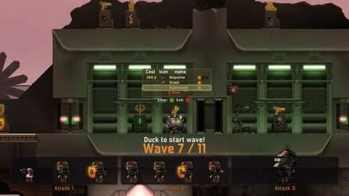 Cobalt screenshot 1