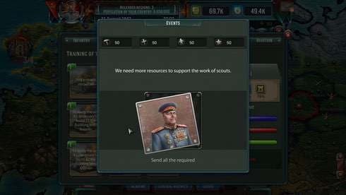 第三战线:二战 screenshot 6