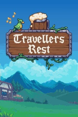旅者之憩