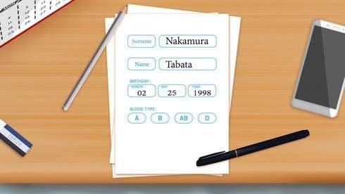 Nijikoi no Houkakou screenshot 2