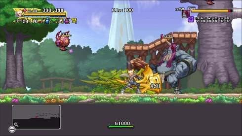 Dragon Marked For Death screenshot 5