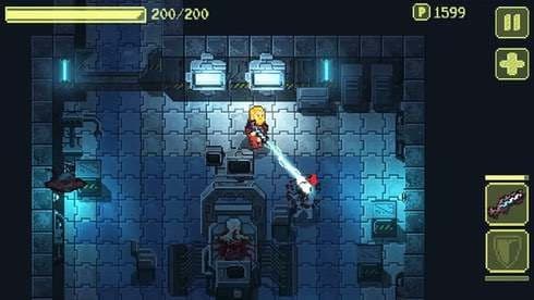 Ailment screenshot 4