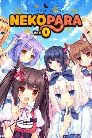 巧克力和香子兰 Vol. 0