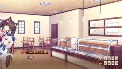 NEKOPARA Vol. 1 screenshot 1