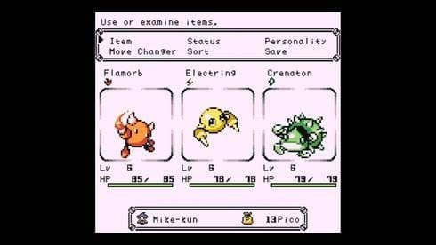 Disc Creatures screenshot 6