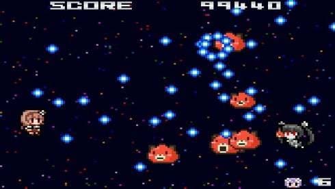 海王星射击 screenshot 2