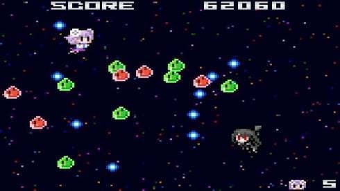 海王星射击 screenshot 1