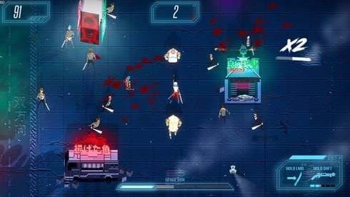 Akane screenshot 1