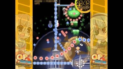 QP Shooting - Dangerous!! screenshot 3