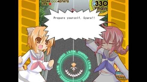QP Shooting - Dangerous!! screenshot 2