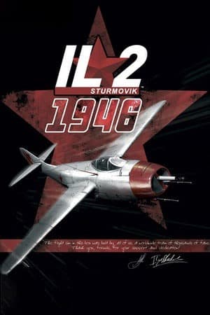 伊尔2捍卫雄鹰1946