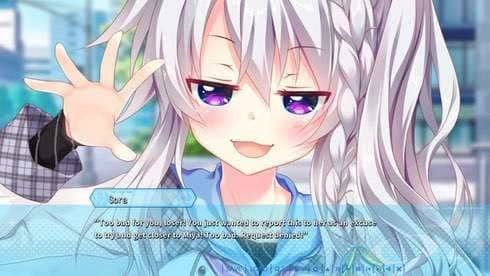 9-nine-:Episode 2 screenshot 1