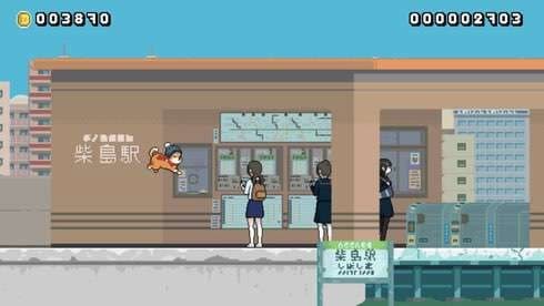Montaro RE screenshot 1