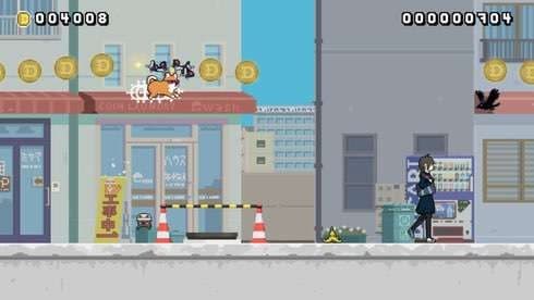 Montaro RE screenshot 2