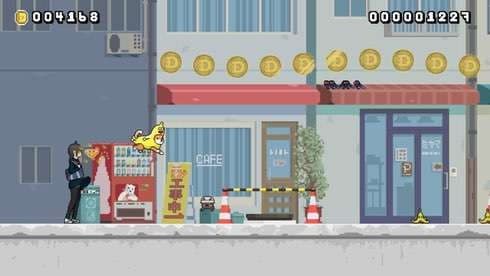Montaro RE screenshot 3
