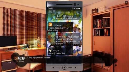 百曲Bai Qu Bách Khúc screenshot 6