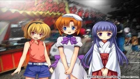 Higurashi When They Cry Hou - Ch.1 Onikakushi screenshot 3