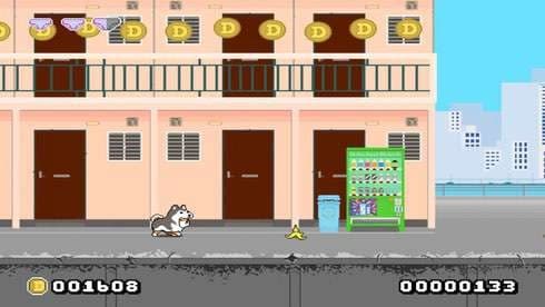 Montaro screenshot 4