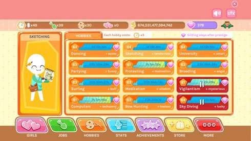 Crush Crush screenshot 2