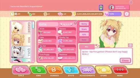 Crush Crush screenshot 1