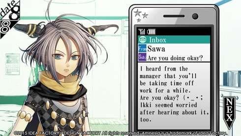 Amnesia: Memories screenshot 4