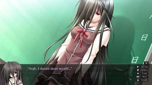 G-senjou no Maou - The Devil on G-String screenshot 6