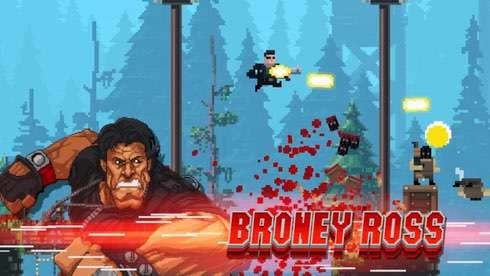 The Expendabros screenshot 1