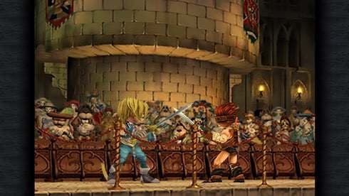 FINAL FANTASY 9 screenshot 1