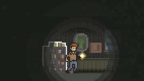 Home screenshot 1