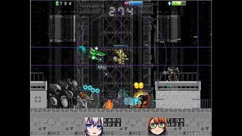 JAGD LANZER screenshot 2