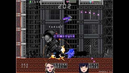 JAGD LANZER screenshot 4
