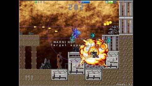 JAGD LANZER screenshot 1